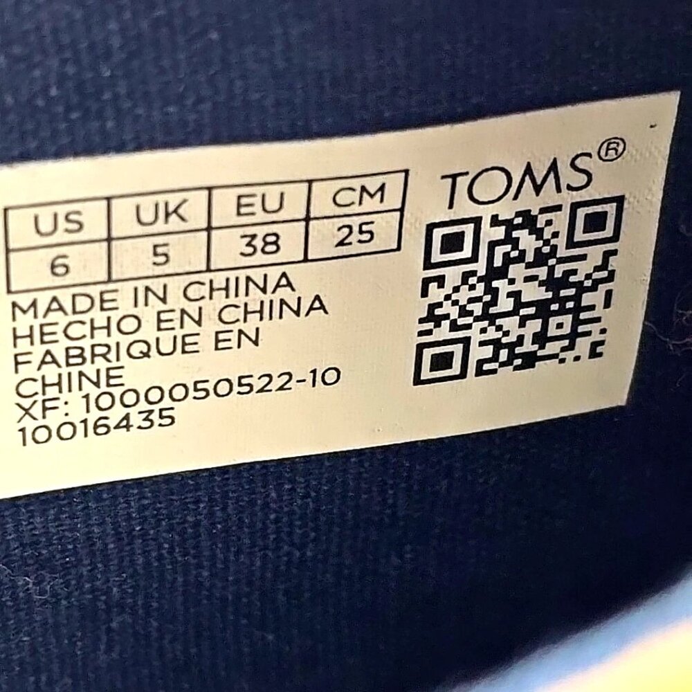 TOMS BOTAS CUPSOLE Big Kid Brown Dress Sneakers Shoes Boots Boys Size 6 - Picture 12 of 12